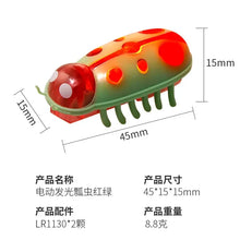 将图片加载到图库查看器,Interactive Mini Electric Bug Cat Toy – Battery Operated Flip Beetle