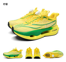 Load image into Gallery viewer, Running Shoes Men Training Speciality Marathon Sports Breathable Lightweight Women's Comfortable Nonskid Leisure Sneakers