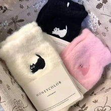 将图片加载到图库查看器,3Pairs Premium Feel Cute Cat Cozy Hairy Mink Velvet Socks Autumn Winter Hosiery Thickened Plush Warm Sleep Home Fluffy Socks