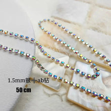 Load image into Gallery viewer, 100/50cm Luxury Crystal Chain Nail Charms - 1.5/2mm Clear & AB Diamond Nail Art Decoration
