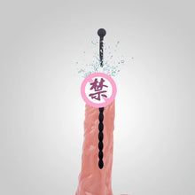 将图片加载到图库查看器,1 PC Soft Silicone Stretching Urethral Dilator Male Gay Sounding Penis Insert Plug Sound Catheter Tube Bdsm Sex Toys for Men