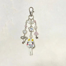 Load image into Gallery viewer, Toro inoue charms cute, anime, kawaii, aesthetic keychain