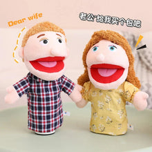 Load image into Gallery viewer, 28-33cm Kids Plush Finger & Hand Puppet Popular Activity Boy Girl Role Play Bedtime Story Props Family Role Playing Toys Doll
