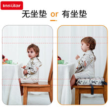 Load image into Gallery viewer, INSULAR Adjustable Kids Booster Seat – Safety Cushion for Dining