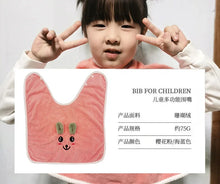 Load image into Gallery viewer, Baby Bibs for Children Washing Face Towel Soft Salive Towel Boys Girls Learning Brushing Teeth Towel for 3-8 Years Kids