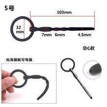 将图片加载到图库查看器,43953561927910