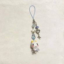 Load image into Gallery viewer, Toro inoue charms cute, anime, kawaii, aesthetic keychain