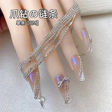 Load image into Gallery viewer, 100/50cm Luxury Crystal Chain Nail Charms - 1.5/2mm Clear & AB Diamond Nail Art Decoration