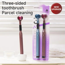 将图片加载到图库查看器,3-Sided Toothbrush for Comprehensive Cleaning | Ideal Angle Design | Raised Tongue Coating Brush | 2-Pack | Soft Bristles for Ge