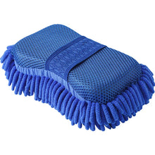 Load image into Gallery viewer, 1Pc Blue Microfiber Chenille Car Wash Sponge Care Washing Brush Pad Cleaning Tool Auto Washing Towel Gloves Styling Accessories