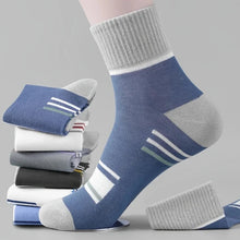 Load image into Gallery viewer, 10PCS Men’s Mid-Calf Cotton Socks – Solid Color, Versatile for All Seasons
