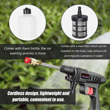 Load image into Gallery viewer, 60BAR Wireless High Pressure Car Wash Water Gun Car Washer Self Priming Sustain 300W For Auto Home Garden Cleaning Car Washing