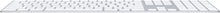 将图片加载到图库查看器,Apple Magic Wireless Keyboard Numeric Keypad - MQ052LL/A - A1843