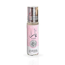 将图片加载到图库查看器,Yara 10ml Roll On