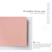 将图片加载到图库查看器,Carrotez Modern PU Leather Square Tissue Box Holder