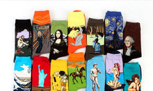 将图片加载到图库查看器,Classic Autumn Winter Retro Personality Art Van Gogh Mural World Famous Oil Painting Female Sock For Men And Women