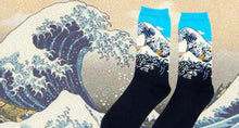 将图片加载到图库查看器,Classic Autumn Winter Retro Personality Art Van Gogh Mural World Famous Oil Painting Female Sock For Men And Women