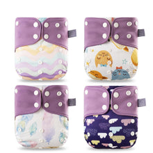 将图片加载到图库查看器,Eco-friendly Diaper Adjustable Reusable Coffee Fiber Diaper Pocket Fit Baby Nappies Pants Waterproof Nappies for Baby and Kids In Modern Design