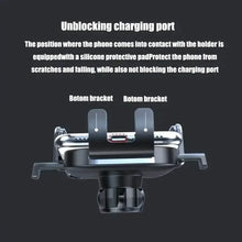 Load image into Gallery viewer, Adjustable Car Phone Holder – Suction Cup Dashboard Mount, Anti-Slip Grip, iPhone & Android