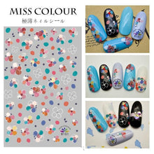 Load image into Gallery viewer, Embossed 3D Nail Stickers Blooming Flower 3D Nail Art Stickers Decals Adhesive Manicure Nail Art Tips Decoration Adhesive Abstract Face Curve Graffiti Nail Design for Acrylic Nail Supplies Designer Nail Decorations for Women Girls Kids