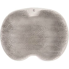 将图片加载到图库查看器,Foot Scrubber Back Brush Bathroom Massager