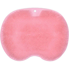 将图片加载到图库查看器,Foot Scrubber Back Brush Bathroom Massager