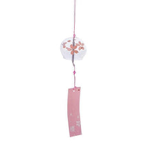 将图片加载到图库查看器,Glass Wind Chimes Japanese-Style Wind Chime Simple And Beautiful Label Pendnat Wind Bells Japanese Glass Wind Chime Handmade Pendants For Birthday Gift and Home Decors
