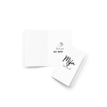 将图片加载到图库查看器,Greeting card