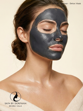 将图片加载到图库查看器,Detoxify Facial Mask