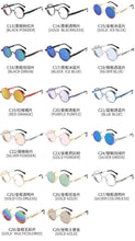 Load image into Gallery viewer, High Quality Metal Circle Frame Luxury & Designer High Quality Sunglasses For Men and Women New Retro Style Round Shape Metal Frame Sunglasses UV400