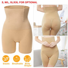 Load image into Gallery viewer, High Waist Shapewear Seamless Tummy Control Panties