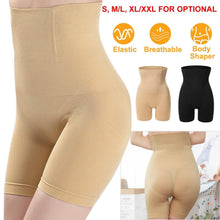 Load image into Gallery viewer, High Waist Shapewear Seamless Tummy Control Panties