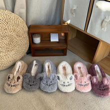 将图片加载到图库查看器,House Slipper Women Winter Non Skid Indoor Fur Cotton Warm Plush Home Fluffy Mouse Ears Memory Foam House Slippers Cozy Cute Animal Home Slipper For Women