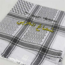 Load image into Gallery viewer, Islamic Men Traditional Costumes Men Plaid Hat Head Scarf Turban Muslim Hijabs Ramadan Pray Caps Unisex Scarves Tassel Desert Arab Keffiyeh Shawl Scarf Military Shemagh Tactical Desert Keffiyeh Head Neck Scarf Arab Wrap with Tassel