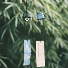 将图片加载到图库查看器,Japanese Iron Wind Chime Retro Hanging Bell Outdoor Hanging Wind Bell Suit For Home Car Decoration Wind Chimes For Home Garden Hanging Good Luck Blessing