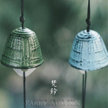 将图片加载到图库查看器,Japanese Iron Wind Chime Retro Hanging Bell Outdoor Hanging Wind Bell Suit For Home Car Decoration Wind Chimes For Home Garden Hanging Good Luck Blessing