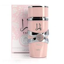 将图片加载到图库查看器,Yara Pink