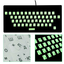 Load image into Gallery viewer, Luminous Waterproof Russian Language Keyboard Stickers Protective Film Layout with Button Letters Alphabet for Computer Gaming Laptop Keyboard For Gaming Lovers