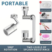 将图片加载到图库查看器,Multi Functional Large Angle Rotating Bathroom Sink