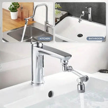 将图片加载到图库查看器,Multi Functional Large Angle Rotating Bathroom Sink