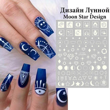 Load image into Gallery viewer, Nail Stickers Back Glue Fluorescent Light Flame Butterfly Moon Love Pattern Designs Nail Decal Decoration Tips For Beauty Salons Glow in Dark Nail Stickers Self-Adhesive Nail Art Decals Butterfly Flower Star Heart Nail Strips Glow Dark Nail Art Manicure