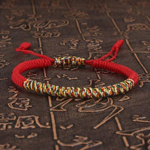 将图片加载到图库查看器,National Style Lucky Red String Bracelet Handmade Braided Knot Charm Bracelets For Women Men Red Bracelet Protection Red Cord Bracelet Adjustable Braided Knot Bracelet