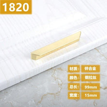 Load image into Gallery viewer, New Chinese Golden Cupboard Door Drawer Concealed Buckle Handle Wardrobe Zinc Alloy Hardware Handle Kitchen Cupboard Hardware Modern Style Furniture Door Pulls