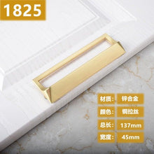 Load image into Gallery viewer, New Chinese Golden Cupboard Door Drawer Concealed Buckle Handle Wardrobe Zinc Alloy Hardware Handle Kitchen Cupboard Hardware Modern Style Furniture Door Pulls