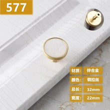 Load image into Gallery viewer, New Chinese Golden Cupboard Door Drawer Concealed Buckle Handle Wardrobe Zinc Alloy Hardware Handle Kitchen Cupboard Hardware Modern Style Furniture Door Pulls