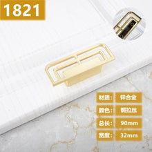 Load image into Gallery viewer, New Chinese Golden Cupboard Door Drawer Concealed Buckle Handle Wardrobe Zinc Alloy Hardware Handle Kitchen Cupboard Hardware Modern Style Furniture Door Pulls