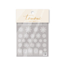 将图片加载到图库查看器,New Craft Nail Stickers Japanese 5d Nails Sticker Three-dimensional Snowflake Nail art Stickers Decals Decoration Decals Snowflakes Elk Bear Christmas Xmas Stickers Snowflakes Nail Water Decals Christmas White Snow Transfer Sticker Decoration Slider