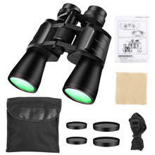 将图片加载到图库查看器,Portable Zoom Binoculars with FMC Lens