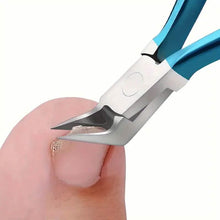 将图片加载到图库查看器,Precision Professional Nail Clippers