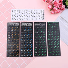 Load image into Gallery viewer, Russian Keyboard Cover Stickers For Laptop PC Keyboard Standard Letter Layout Keyboard Covers Film Silicone Skin Keyboard Covers For Laptops